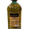 Capricho by Sandúa Arbequina Monovarietal 5L